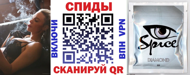 Купить закладки Цимлянск БУТИРАТ 99%