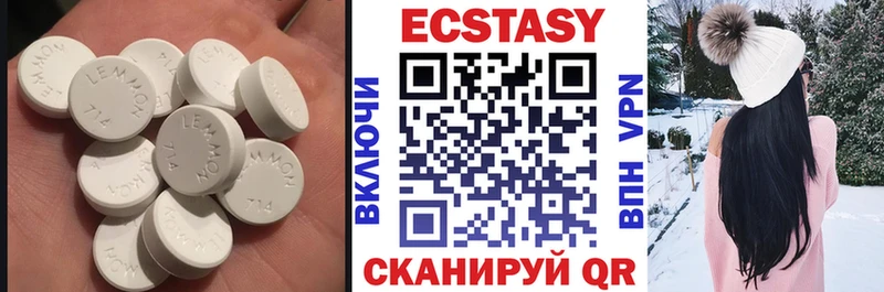 Купить  Цимлянск  ЭКСТАЗИ бентли 