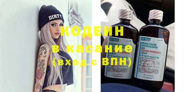 дистиллят марихуана Нефтегорск