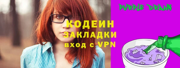 mix Нея