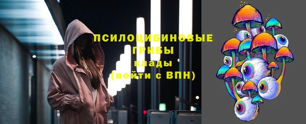 mix Нея