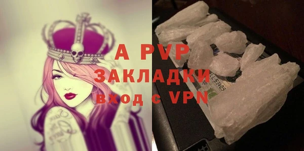 дистиллят марихуана Нефтегорск