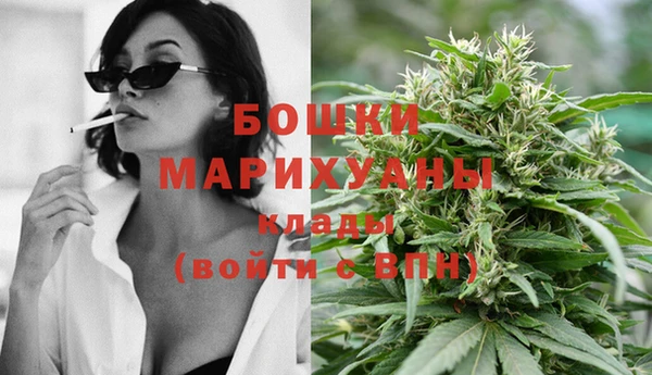 дистиллят марихуана Нефтегорск