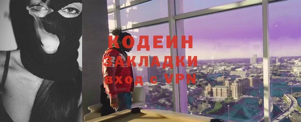 дистиллят марихуана Нефтегорск