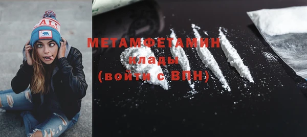mix Нея
