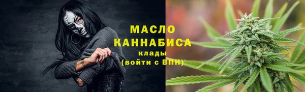 mix Нея