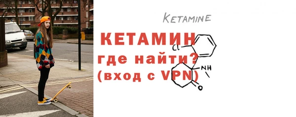 дистиллят марихуана Нефтегорск