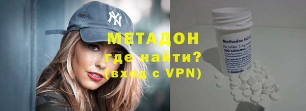 mix Нея