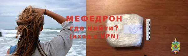 дистиллят марихуана Нефтегорск