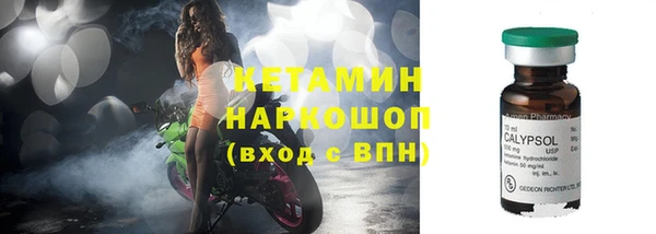 дистиллят марихуана Нефтегорск