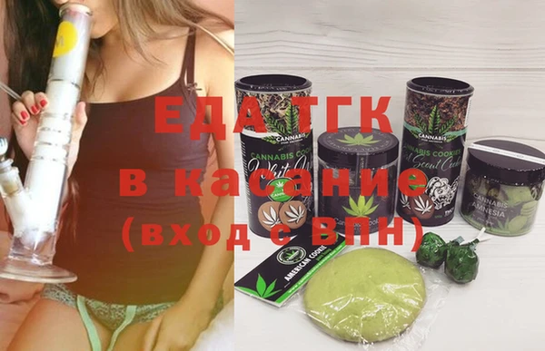 mix Нея