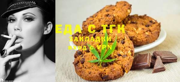 mix Нея