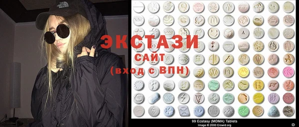 дистиллят марихуана Нефтегорск