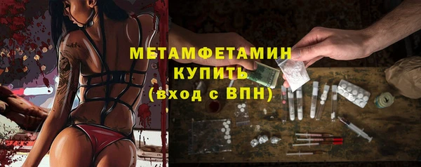 mix Нея