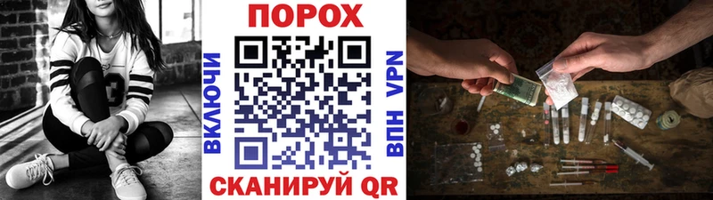 Купить где Цимлянск Метамфетамин Декстрометамфетамин 99.9%