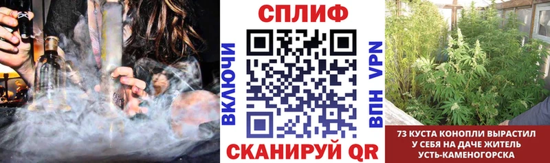 Марихуана AK-47  Купить  Цимлянск 